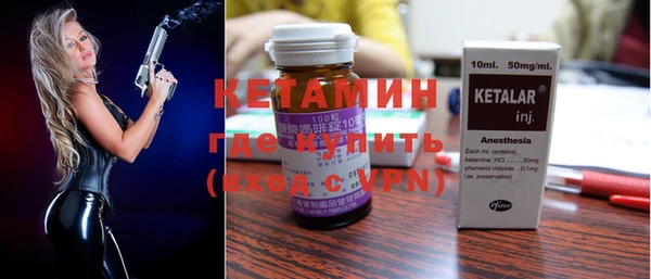 дистиллят марихуана Михайловка