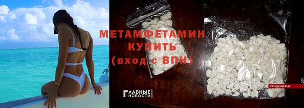 дистиллят марихуана Михайловка