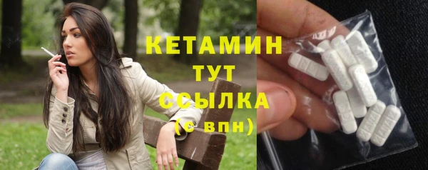 амф Надым