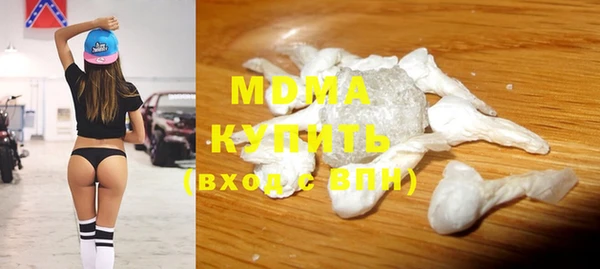 первитин Михайловск