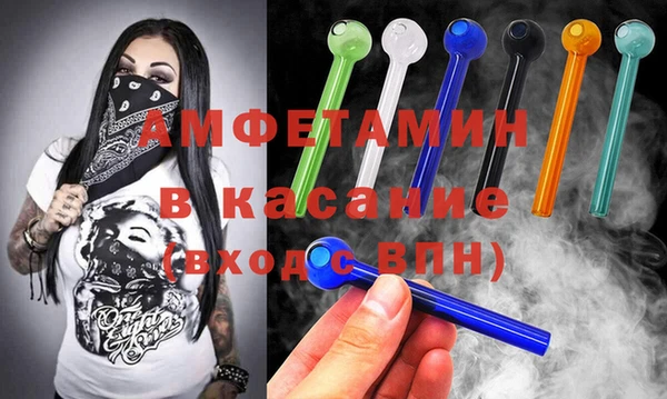 гашик Михайлов