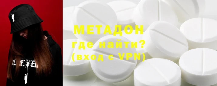 сатива Наволоки