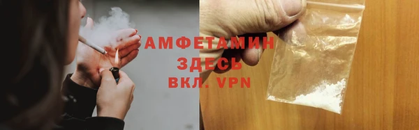 дистиллят марихуана Михайловка