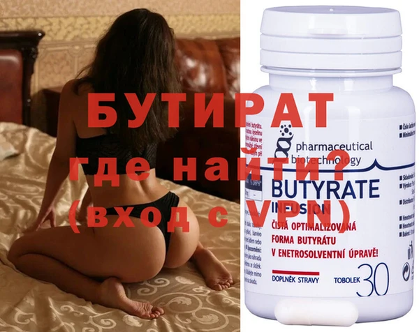 амф Надым