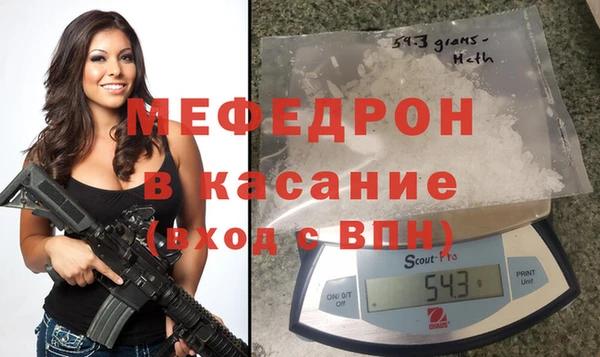амф Надым