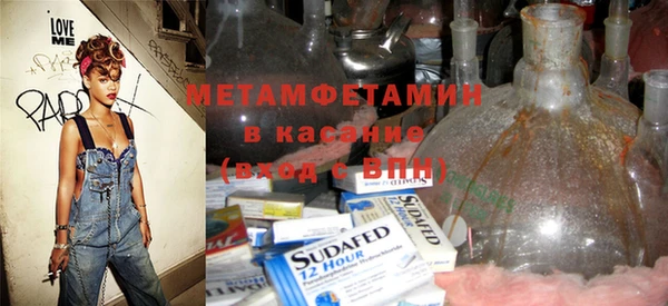 ПСИЛОЦИБИНОВЫЕ ГРИБЫ Навашино