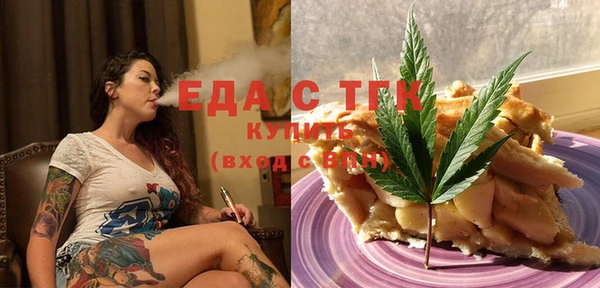 амф Надым