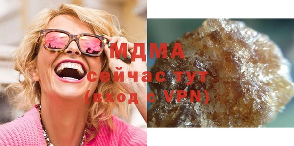 сатива Наволоки