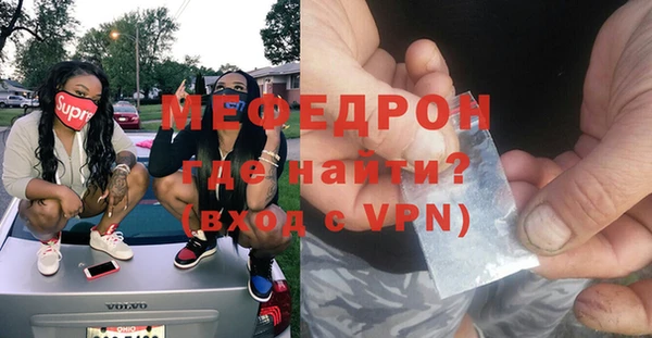 дистиллят марихуана Михайловка