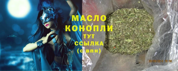 ПСИЛОЦИБИНОВЫЕ ГРИБЫ Навашино