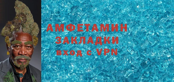 сатива Наволоки