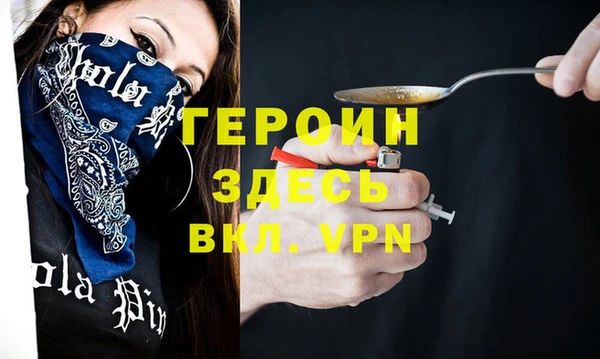 гашик Михайлов