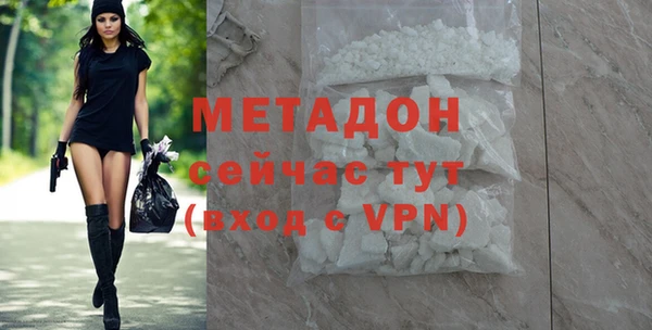 сатива Наволоки