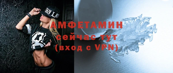 ПСИЛОЦИБИНОВЫЕ ГРИБЫ Навашино
