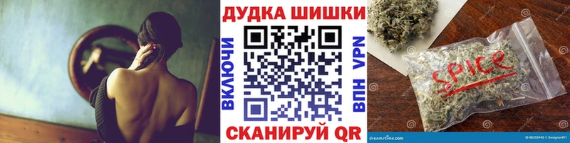 Бошки марихуана SATIVA & INDICA  Томмот 